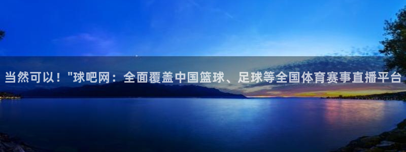 当然可以！\